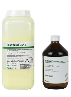 贺利氏古莎Heraeus Kulzer Technovit 3040高精度印模树脂