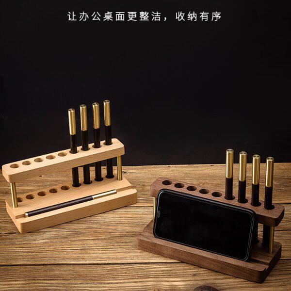 钢笔架黑胡桃实木质多功能办公室桌面手机创意收纳黄铜签字笔支架