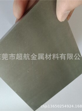 AF906铸铁加工用钨钢板材住友超硬合金圆棒高强度耐磨损钨钢长条