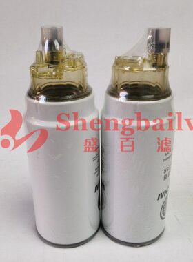 PL420潍柴1000424916粗柴滤1000588583油水分离器