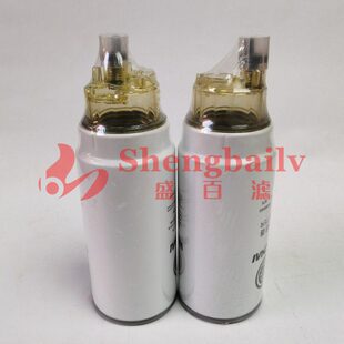 PL420潍柴1000424916粗柴滤1000588583油水分离器