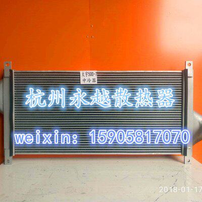 斗山大宇500-7 500-9挖掘机发动机中冷器散热器 加厚 优质全铝
