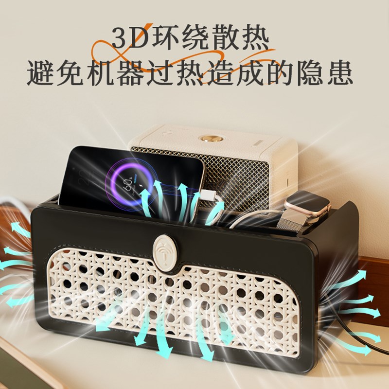 集线盒插座遮挡插排收纳盒电源电线理线盒桌面装饰插线板整理盒子