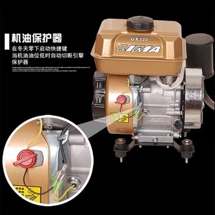 增程器电启动高智能变频发电机48V60V72V四轮汽轿车汽油充电发电