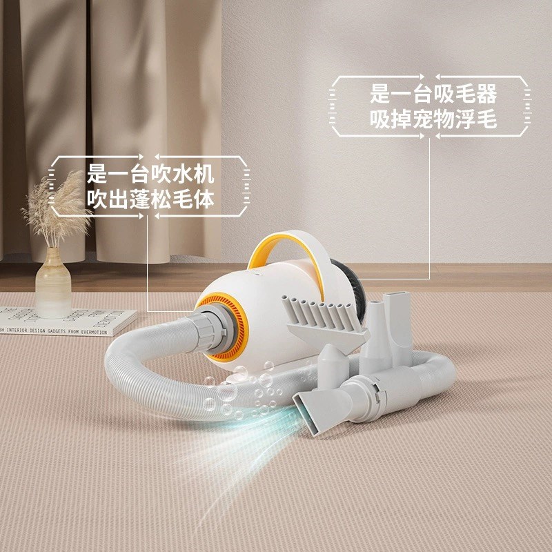 以宠之名宠物吹水机猫咪洗澡烘干大功率静音吹风机大型犬吹毛神器
