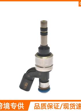4件装燃油喷射器12633784适用于2011-17雪佛兰Equinox GMC 2.4L