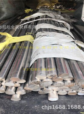 X14CrMoS17德国不锈钢板材1.4104圆棒X6CrMoS17 光亮棒1.4105薄板