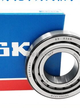 摩瑞MG500 天碣MT-X500龙头方向柱轴承转向锥形压力轴承防抖轴承