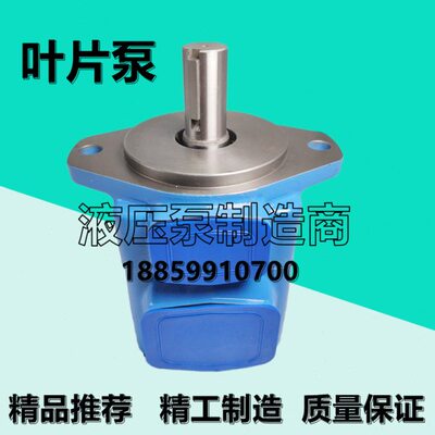 威格士20V-8A/5A/6A/7A/9A/10A/11A/12A/14A-1B/C/D/A-22R叶片泵