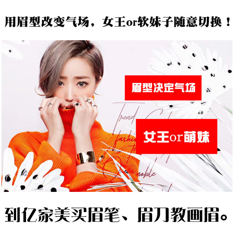 硬芯拉线眉笔化妆师眉笔新手棕色深咖防水防汗钢印拉线眉笔灰色正