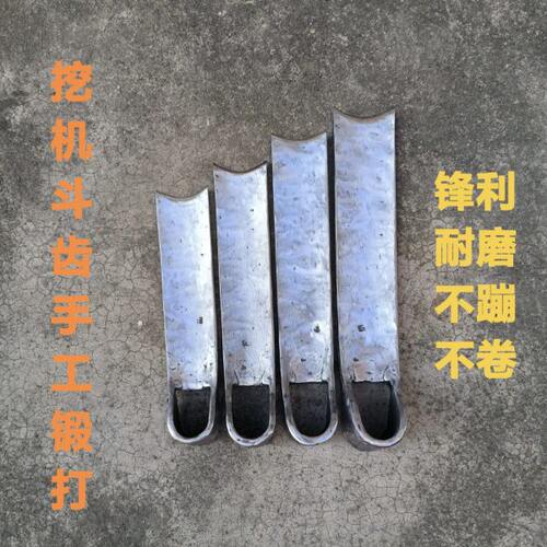 精品斗齿锄头手工锻打挖笋锄头古法淬火挖春笋挖冬笋锄头户外农具