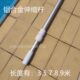 吸污杆 铝合金伸缩杆 吸污机吸污头推杆 捞网杆 游泳池救生杆