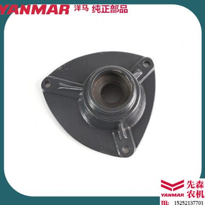 洋马收割机配件70 82 85G YH880 1180搅龙轴承座