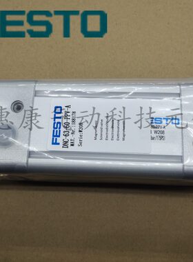 FESTO标准气缸DNC63-25-40-50-60-75-80-100-125-150-200-PPV-A