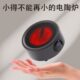 2024新款 迷你出差旅行便携一人电陶炉煮茶器小型静音煮茶炉烧水壶