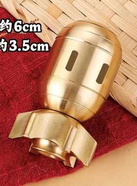 纯黄铜仿真鱼雷指尖陀螺解压金属转转手把件成人随身可旋转把玩件