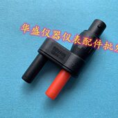PM9081绝缘IEC标准BNC母转双护套4mm香蕉插头示波器万用表转接头