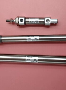 全新CM2B40 CDM2B40-65/70/75/80/85/90/95/100/110/115Z迷你气缸