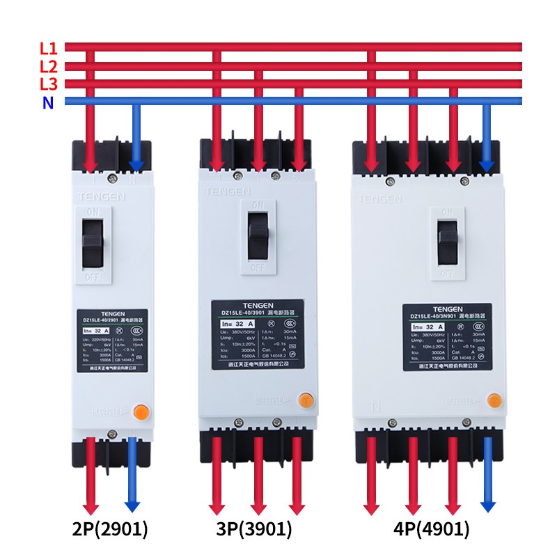 天正 漏电保护空开断路器DZ15LE-100/4901 3901 2901P 100A63A40A