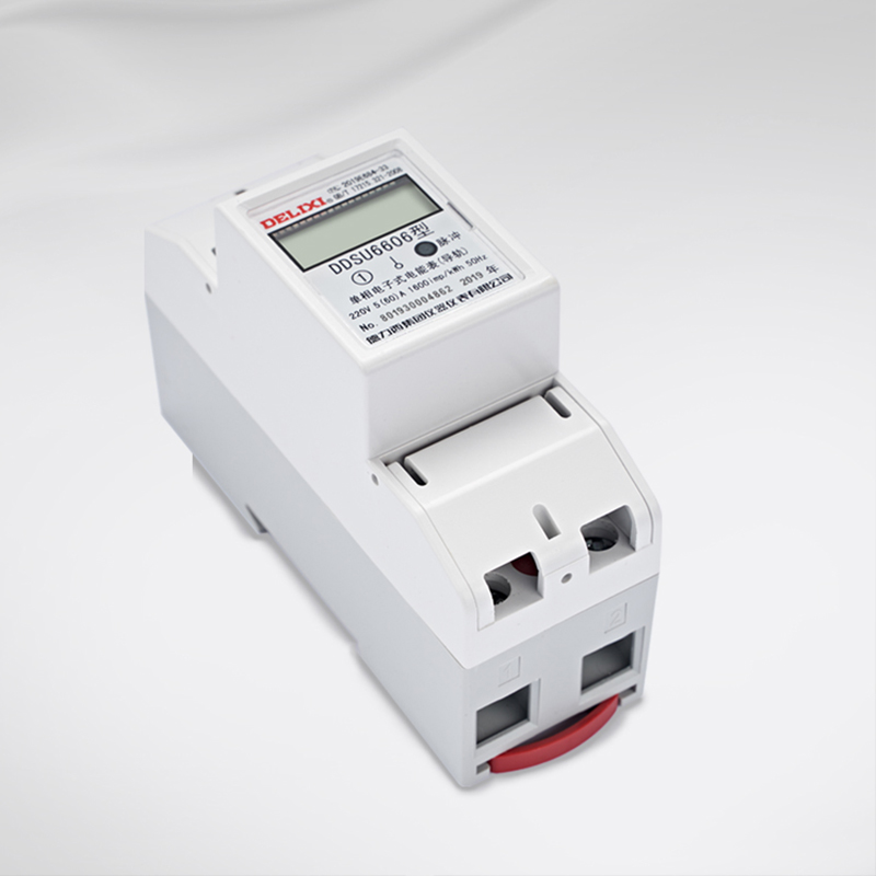 德力西家用导轨电表220V电子微型轨道式出租房电度表电能表