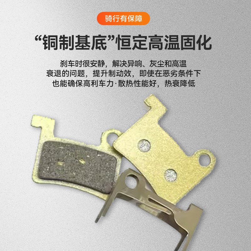 大油刹改装小豆制动油压碟刹总成折叠车自行车刹车加厚Z蜂鸟代驾