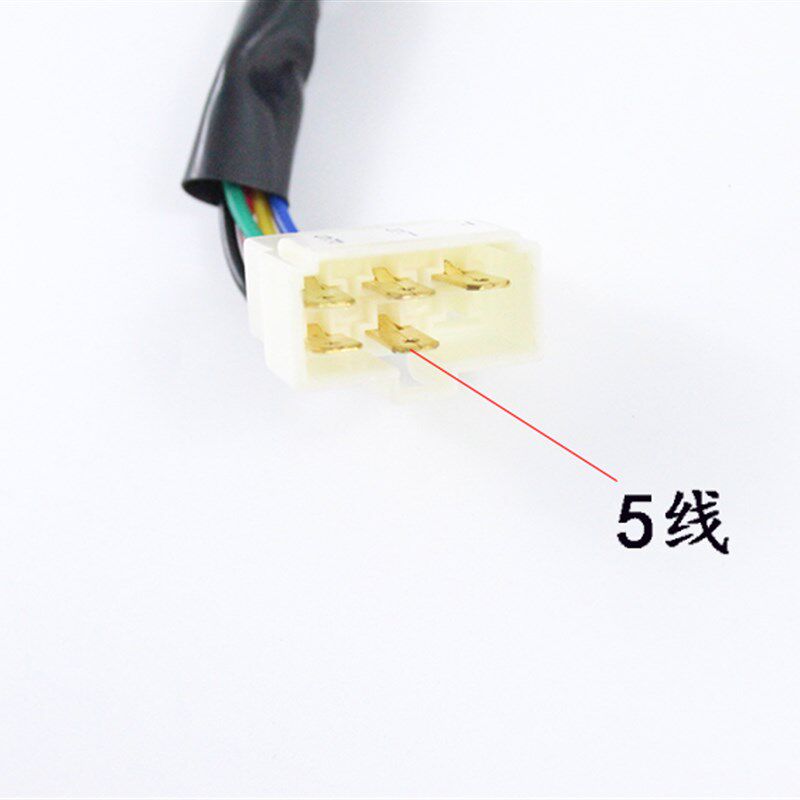 叉车配件电子调节器短路保护型JFT147  14V/28V适用杭叉合力1-3吨