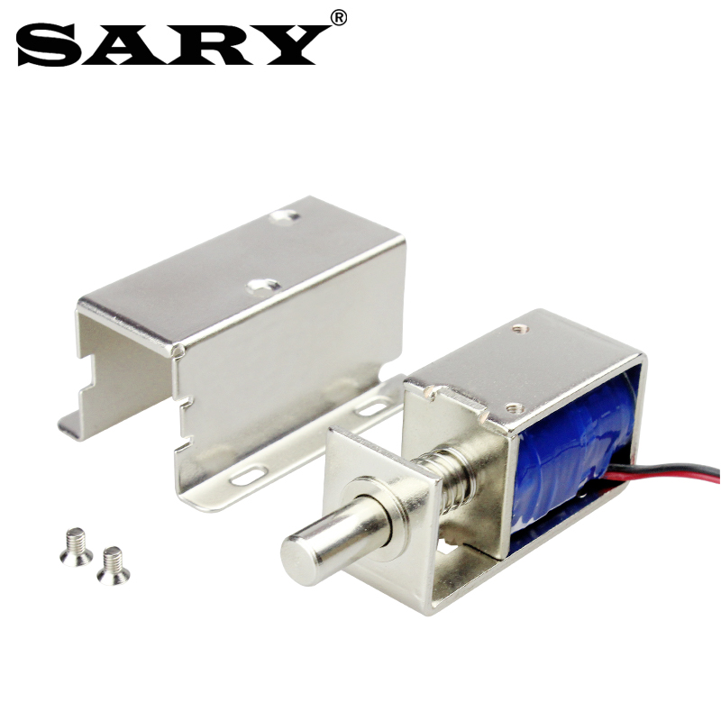 LY-01小型电磁锁DC12V24V电控柜门锁抽屉电子锁电插锁电磁铁推拉