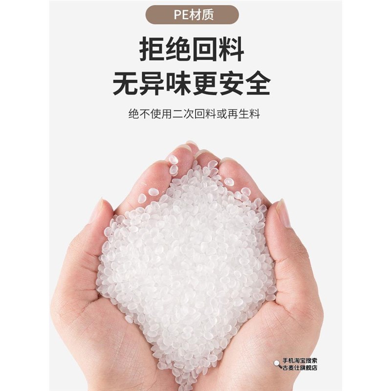 厨房家用PE耐高温5L10斤密封塑B料食用油桶花生茶油食品级酒壶空