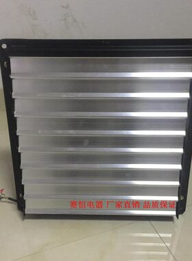 低噪音大风量方形百叶边墙风机 全铜电机 YWF4E/D-400BY