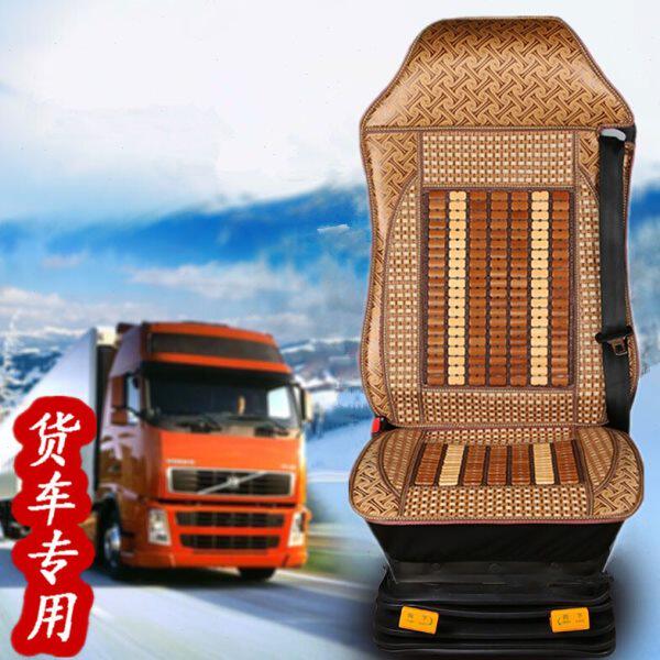东风华神DV5 DV3 T5 T3 T1 F5 T7坐垫华神HV5 HV3DV7货车凉席座套