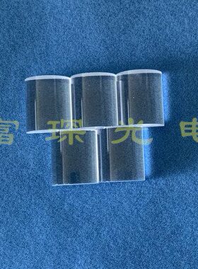ZF13 柱面透镜  20*20mm  F=12.74mm