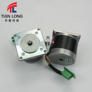 毕加乐选纬器电机 选色电机 GTM选纬器配件 毕加诺选色电机 天隆