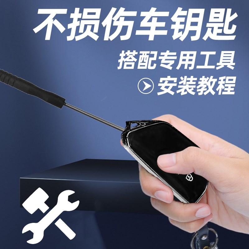 适用于大众威然钥匙电池汽车专用车钥匙原装原厂遥控遥控器纽扣钮