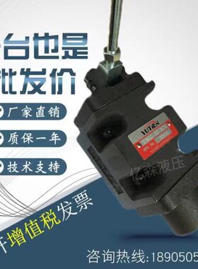 YUTIEN油田DMG-03-3C2 3C4 DMT-04/06/10-3C6 3D2 2D2 3CF电磁阀