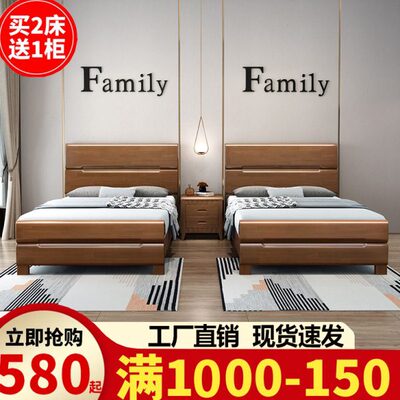 橡木实木床1.2米单人床1.35小户型90公分小床1.5/1.8m高箱储物床