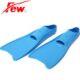 FEW 飘长脚蹼自由游泳浮潜长脚蹼台湾进口软硅胶游泳辅助用品4555