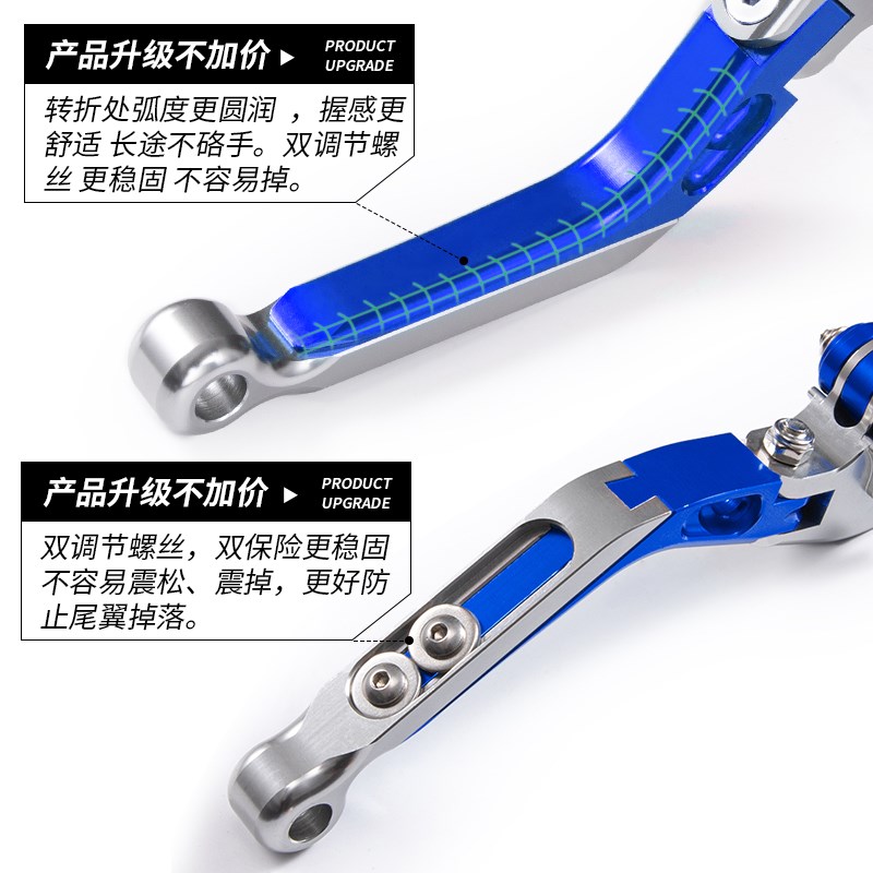 适用于本田CM300 CM500刹车B牛角手柄离合把手叛逆者折叠拉杆改装