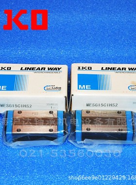 现货iko品牌直线滚珠导轨滑块MLC5 ML5 MLG7 ML7 ML12 MLC12 ML15