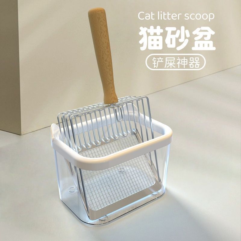 金属猫砂铲子猫砂铲收纳盒