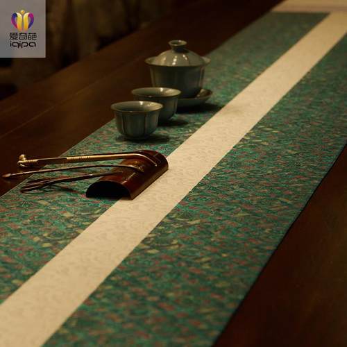 【艺术家联名】宋轴雅韵桌旗轻奢高端茶席中式茶桌垫布茶旗
