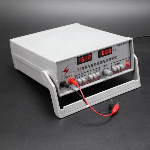 YZ电解电容耐压漏电流测试仪绝缘电阻二三极管稳压YZ-B