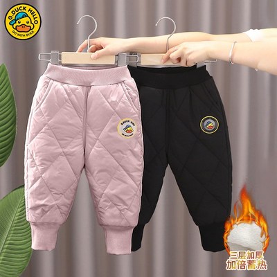 小黄鸭儿童棉裤冬季加厚2023新款男童冬宝宝外穿一条过冬保暖裤潮