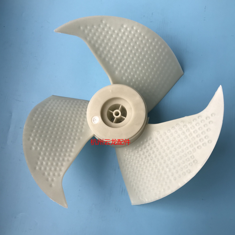 海尔空调a外机轴流风叶风扇 扇叶KFR-32GW/Z2 KFR-35GW/Z2 33GW/Z