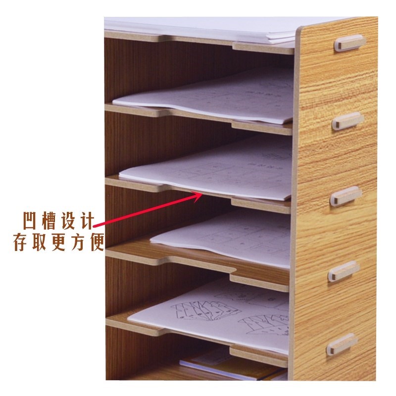 办公a3资料文件架档案箱收纳盒桌面整理柜工程图纸木质多层储物柜