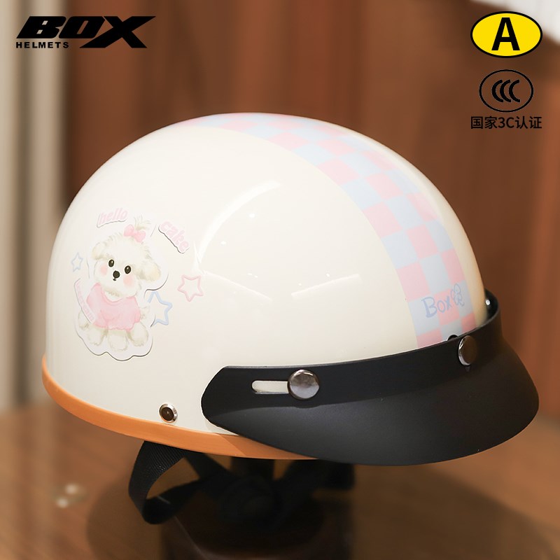 3C认证电动车安全帽机车安全帽z电动车夏季男女士踏板轻便半盔覆