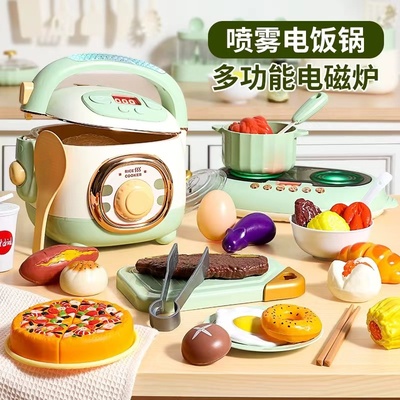 过家家儿童厨房玩具仿真电饭煲迷你冰箱喷雾厨具3-6女孩宝宝礼物