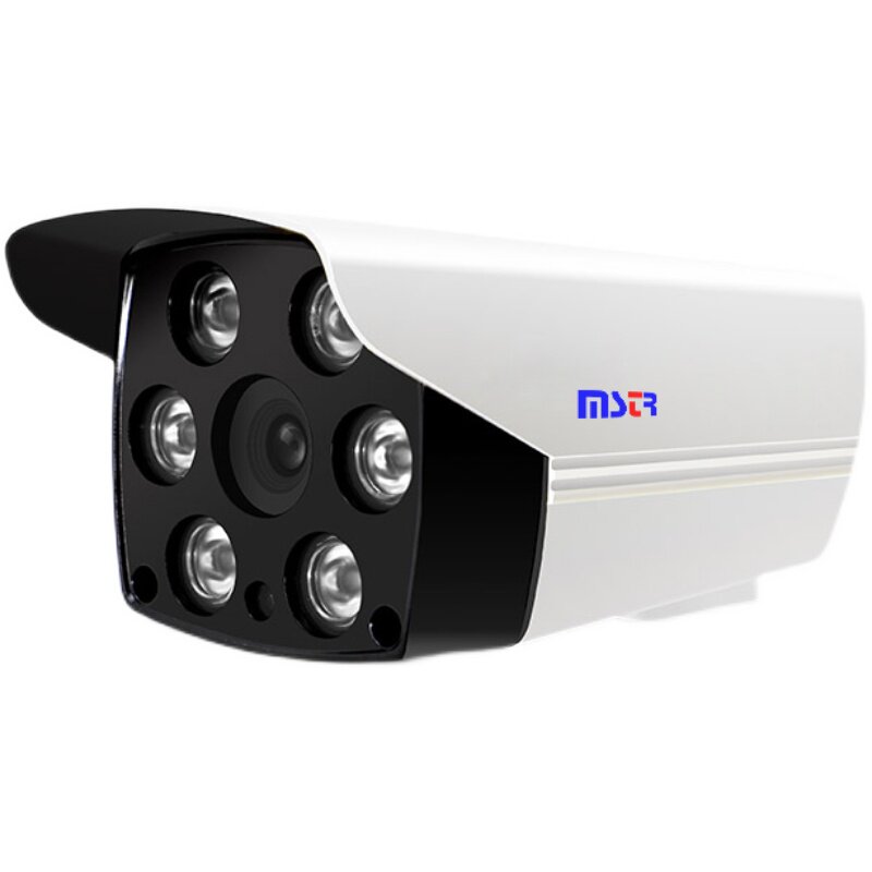 模拟监控摄像头2500线同轴室外家用夜视监控器高清AHD安防摄像机