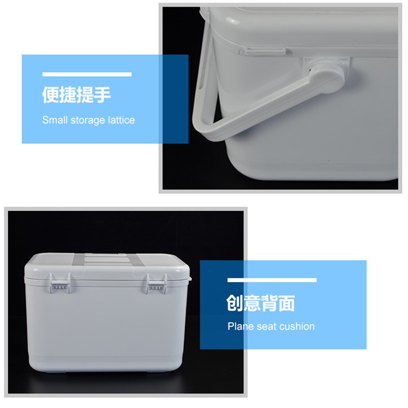 带增氧气孔海船钓养虾饵活鱼冰箱10升冷藏保温可坐超轻迷你小型箱