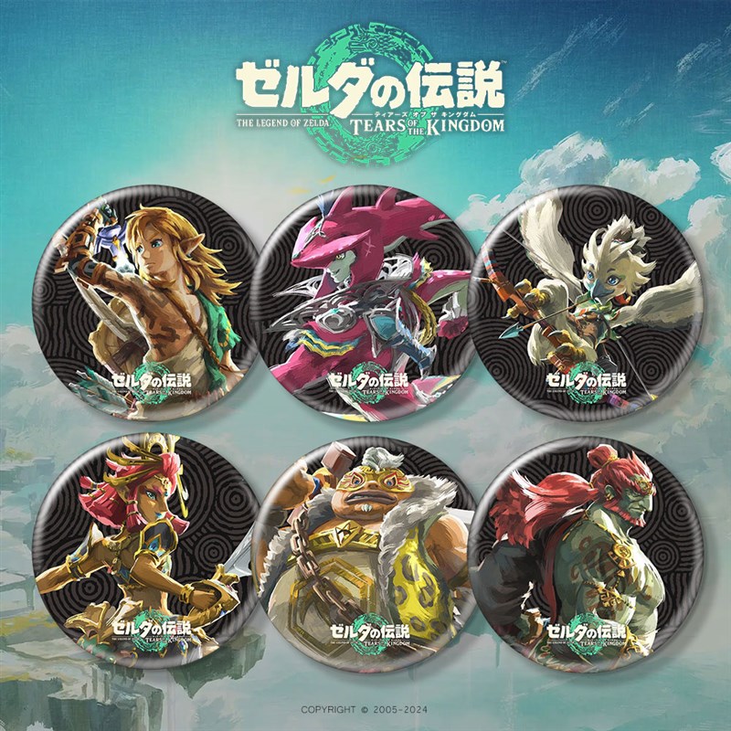 塞尔达传说王国之泪冰箱贴吧唧徽章林克旷野之息游戏周边二次元