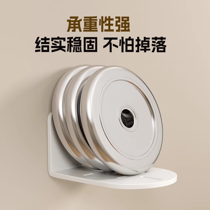 摄像头支架墙上置物架免打孔壁挂式小米监控支架路由器机顶盒托架